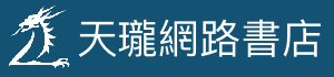 輕鬆學會 Android Kotlin 實作開發：精心設計 16個 Lab 讓你快速上手